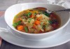 Recipe Photo: Vegetable and Turkey Bone Soup